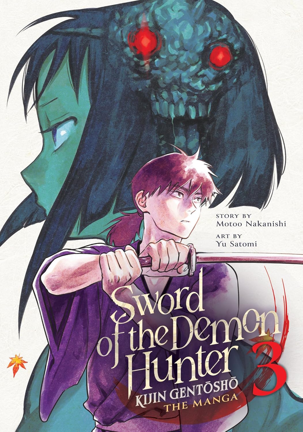 Sword of the Demon Hunter: Kijin Gentosho (Manga) Vol. 3 (Seven Seas)
Sword of the Demon Hunter: Kijin Gentosho (Manga) Vol. 3 (Seven Seas)