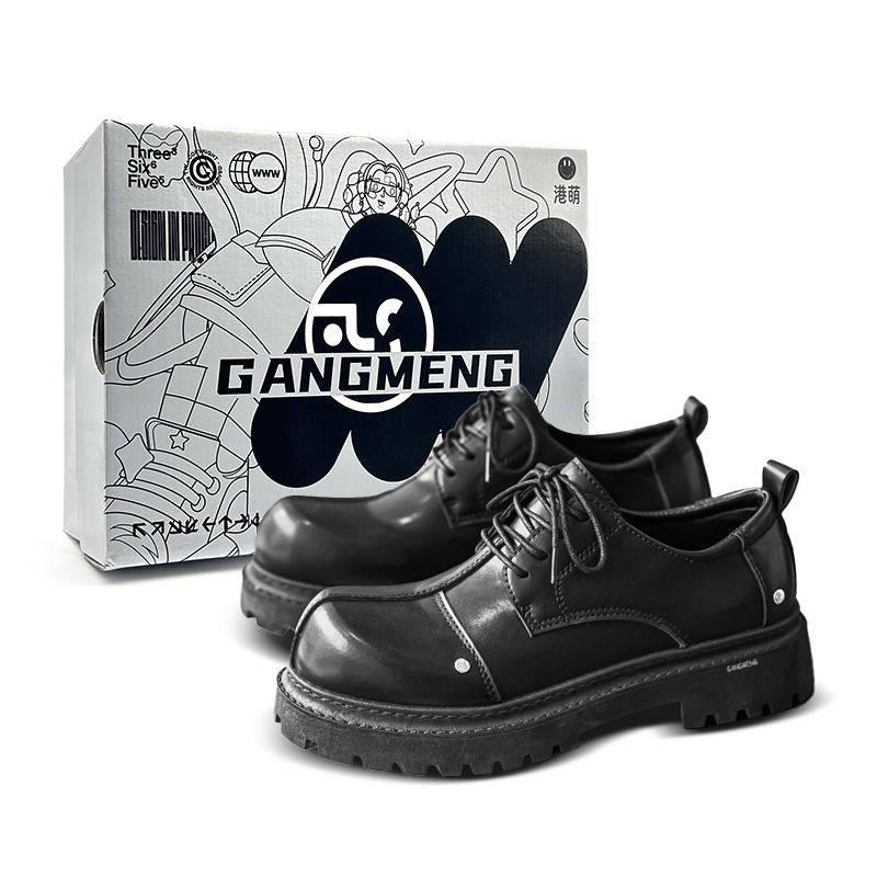 Hong Kong Meng Нескользящие и износостойкие низкие повседневные туфли, увеличивающие рост, мужские, черные
Hong Kong Meng Нескользящие и износостойкие низкие повседневные туфли, увеличивающие рост, мужские, черные