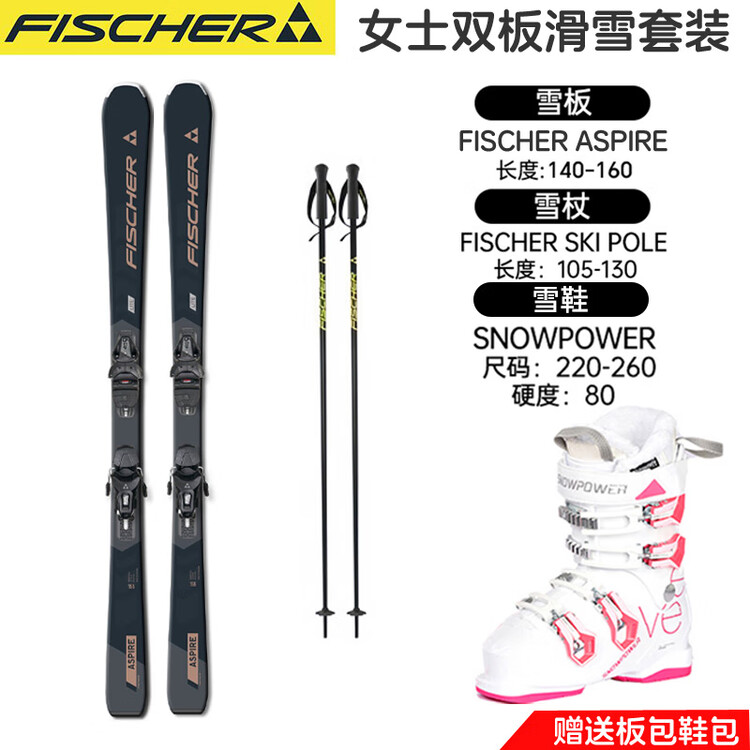 Fischer Женский комплект лыж для двух досок, вездеходные лыжи, лыжные ботинки и лыжные палки, ASPIRE Black Plate + белые с розовым ботинки SP, 155 см
Fischer Женский комплект лыж для двух досок, вездеходные лыжи, лыжные ботинки и лыжные палки, ASPIRE Black Plate + белые с розовым ботинки SP, 155 см