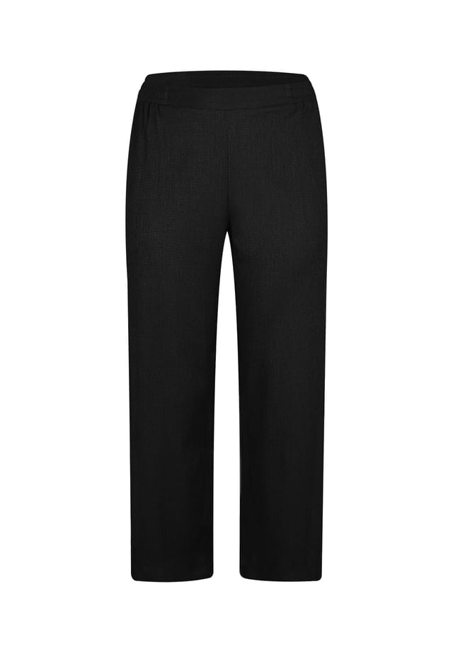 Черные мятые брюки Elanza, черный
Черные мятые брюки Elanza, черный