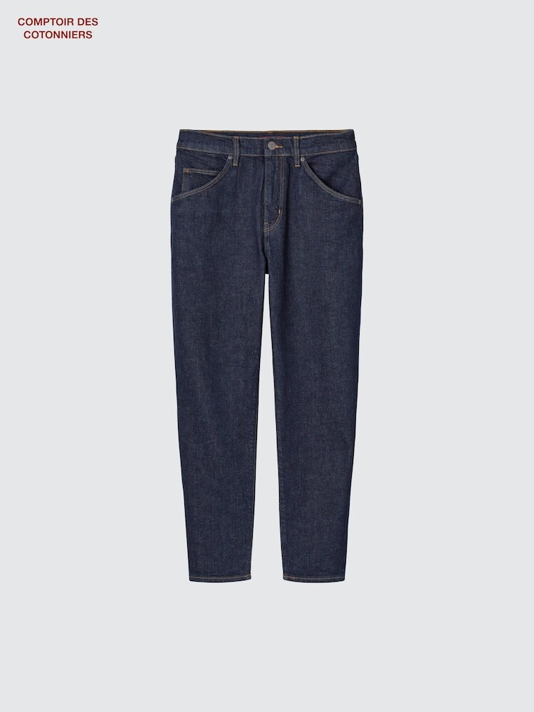 Джинсы свободного кроя Uniqlo, цвет 69 синий
Джинсы свободного кроя Uniqlo, цвет 69 синий