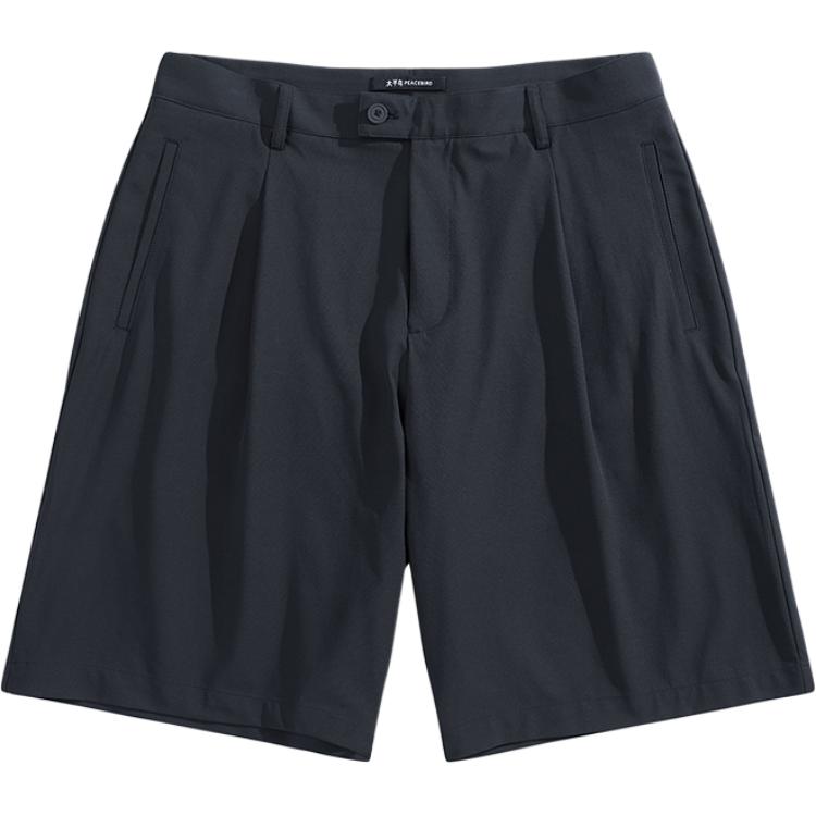 Брюки Casual Mid Length Stretch Business Suit для мужчин PEACEBIRD MEN, ocean синий 1
Брюки Casual Mid Length Stretch Business Suit для мужчин PEACEBIRD MEN, ocean синий 1