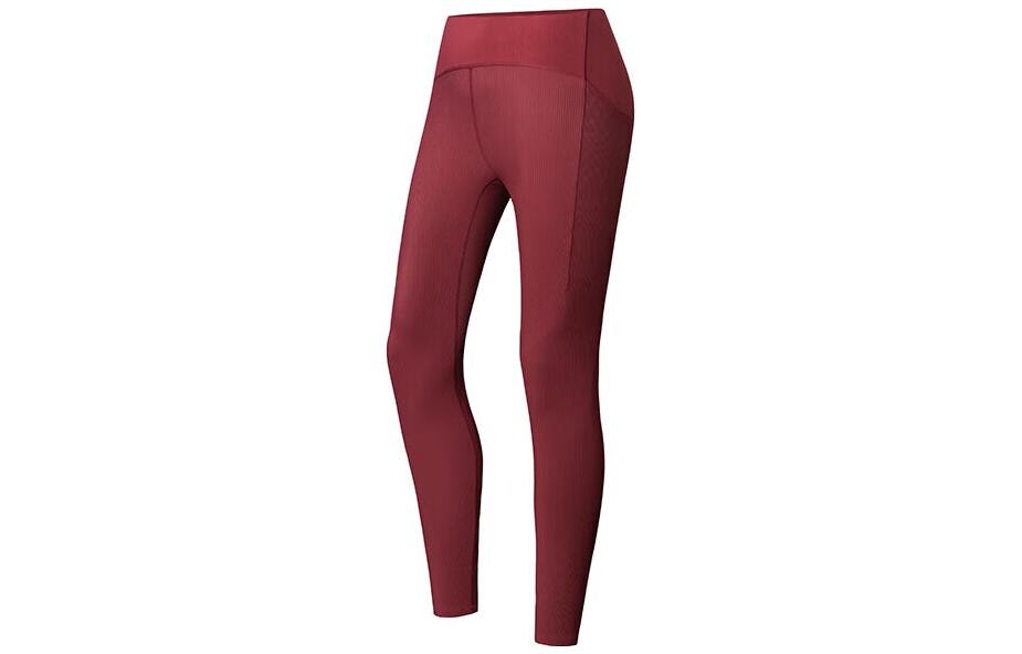 Спортивные брюки женские из коллекции Variety Training, цвет боярышник красный Anta
Спортивные брюки женские из коллекции Variety Training, цвет боярышник красный Anta