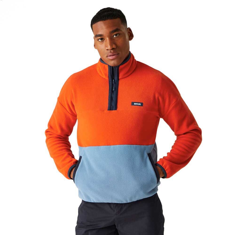 Флис Regatta Callide, оранжевый
Флис Regatta Callide, оранжевый