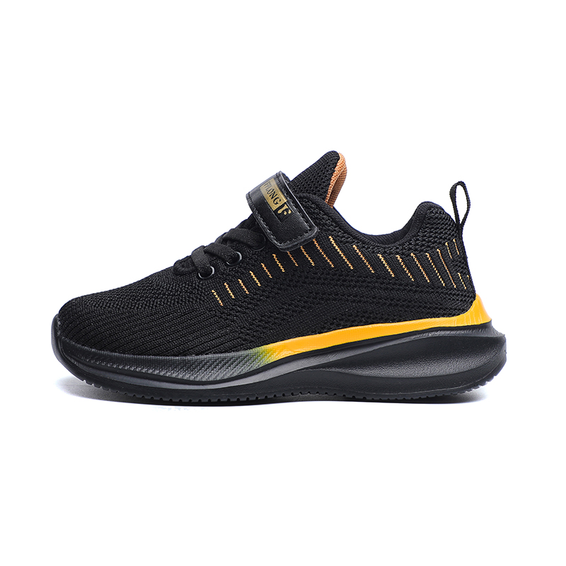 Детские кроссовки для бега SHIBU, черный/золотой
Детские кроссовки для бега SHIBU, черный/золотой