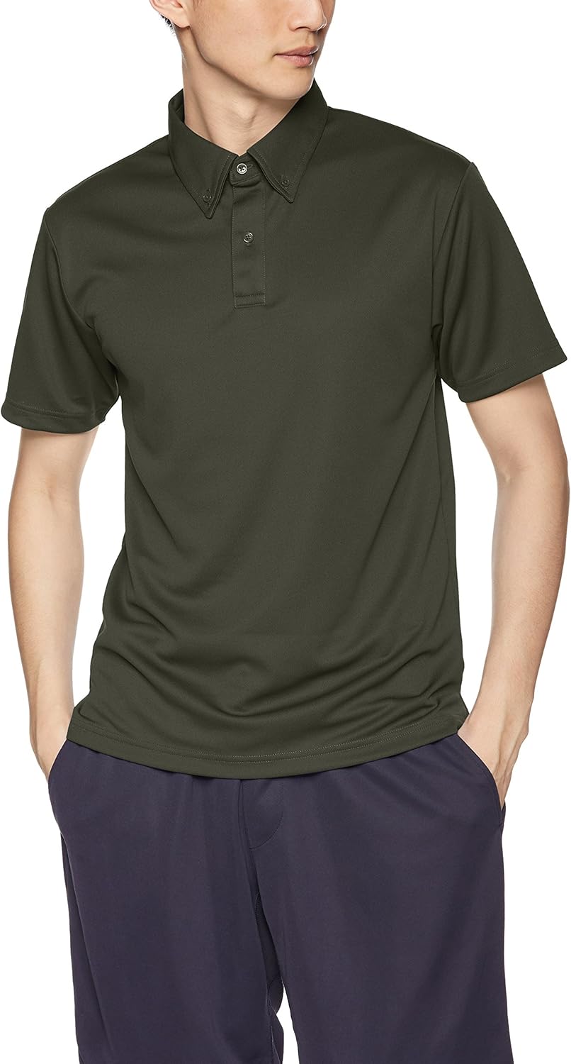 Мужская рубашка-поло Glimmer Dry Button Down (без карманов)
Мужская рубашка-поло Glimmer Dry Button Down (без карманов)