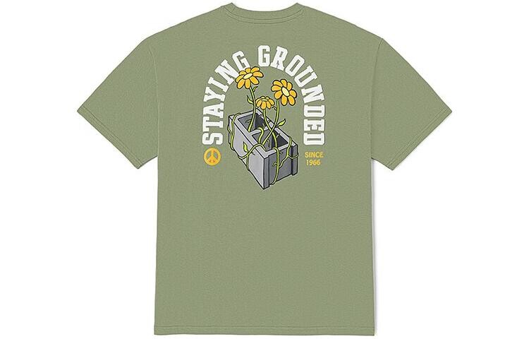 Футболка унисекс зеленая Vans, зеленый
Футболка унисекс зеленая Vans, зеленый