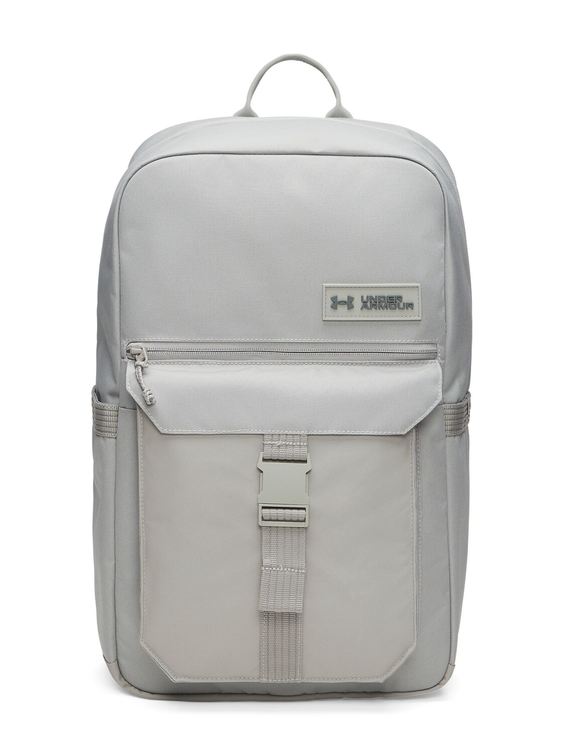 Under Armour Спортивный рюкзак 'Triumph Campus' в сером цвете
Under Armour Спортивный рюкзак 'Triumph Campus' в сером цвете