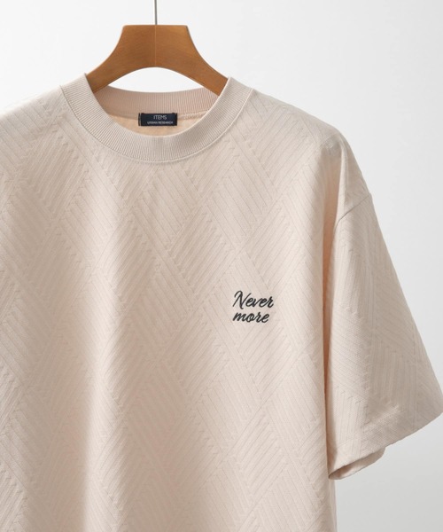 Футболка с жаккардовым узором «елочка» и вышивкой в одну точку, бренд ITEMS URBANRESEARCH, цвет бежевый
Футболка с жаккардовым узором «елочка» и вышивкой в одну точку, бренд ITEMS URBANRESEARCH, цвет бежевый