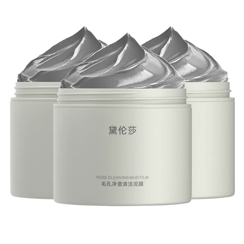 Унисекс маска для лица Delensha
Унисекс маска для лица Delensha