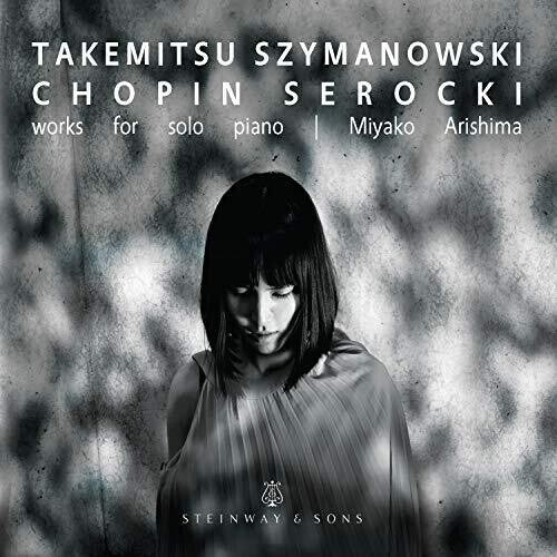 CD диск Chopin / Arishima: Works for Solo Piano
CD диск Chopin / Arishima: Works for Solo Piano