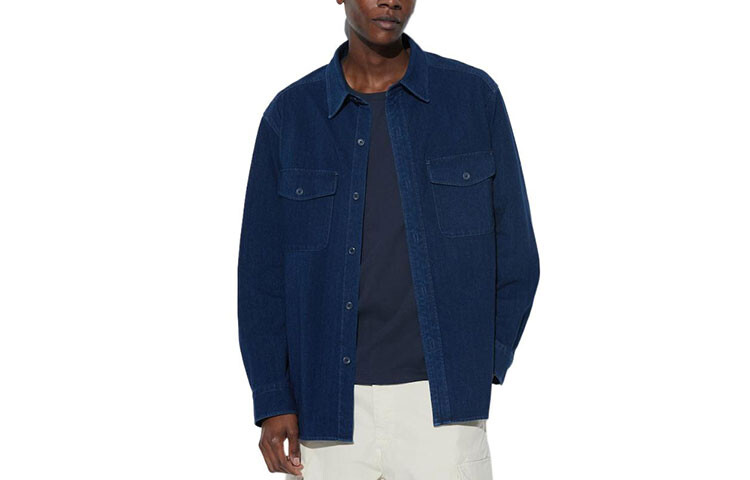 Рубашка унисекс UNIQLO, цвет 67 Ocean Blue
Рубашка унисекс UNIQLO, цвет 67 Ocean Blue