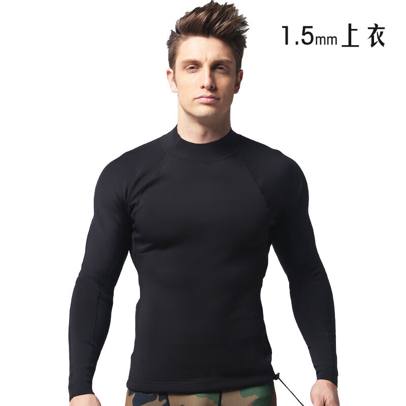 SBART теплый и холодостойкий гидрокостюм для дайвинга и серфинга с разрезом, мужской гидрокостюм Y064, верх 1,5 мм (S-3XL)
SBART теплый и холодостойкий гидрокостюм для дайвинга и серфинга с разрезом, мужской гидрокостюм Y064, верх 1,5 мм (S-3XL)