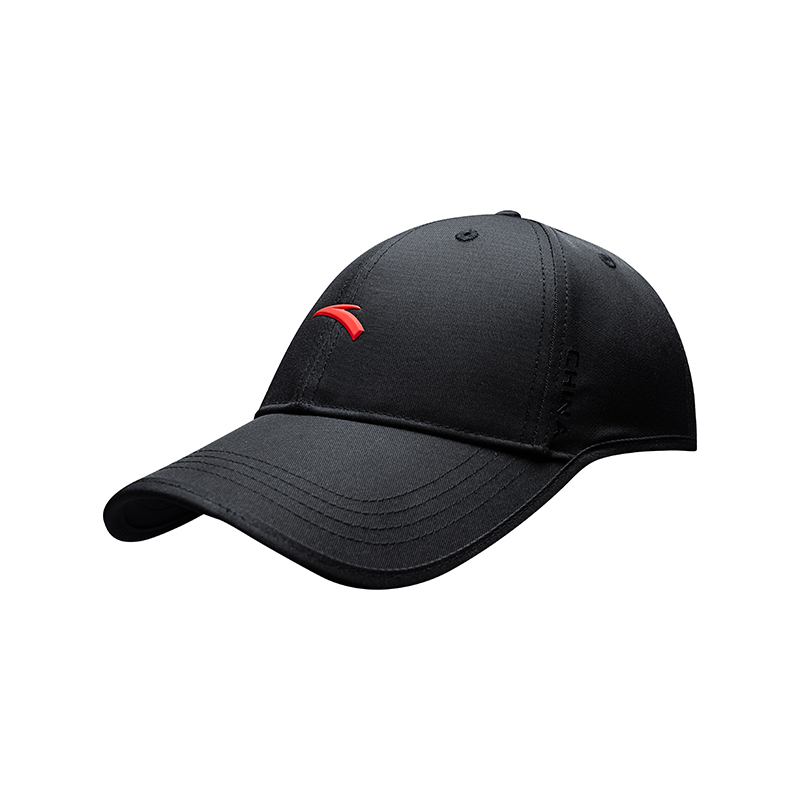 ANTA Элегантная бейсболка унисекс базовая черная, Basic Black 
ANTA Элегантная бейсболка унисекс базовая черная, Basic Black