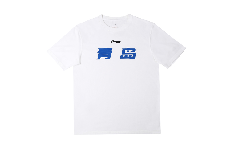 Футболка мужская белая LINING
Футболка мужская белая LINING