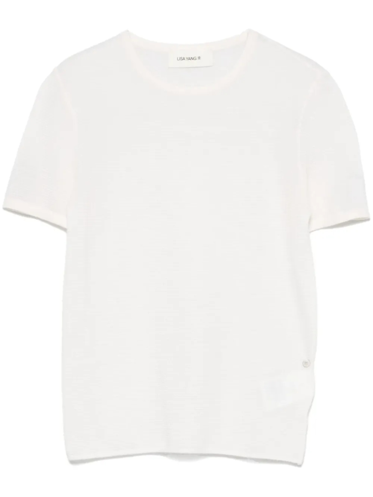 Лиза Янг Футболка IRA Lisa Yang, белый
Лиза Янг Футболка IRA Lisa Yang, белый