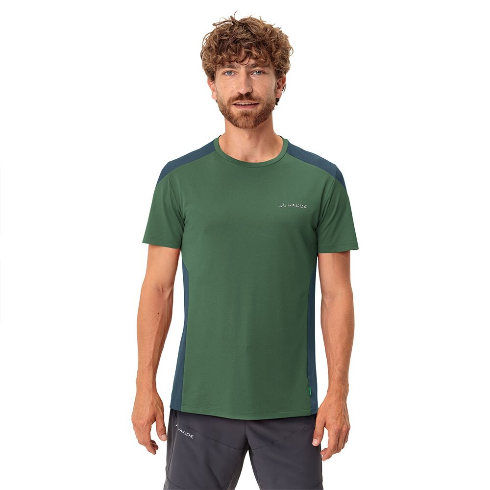 Футболка с коротким рукавом VAUDE Elope, зеленый
Футболка с коротким рукавом VAUDE Elope, зеленый