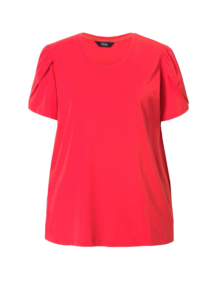 Футболка Ulla Popken, цвет hellrot
Футболка Ulla Popken, цвет hellrot