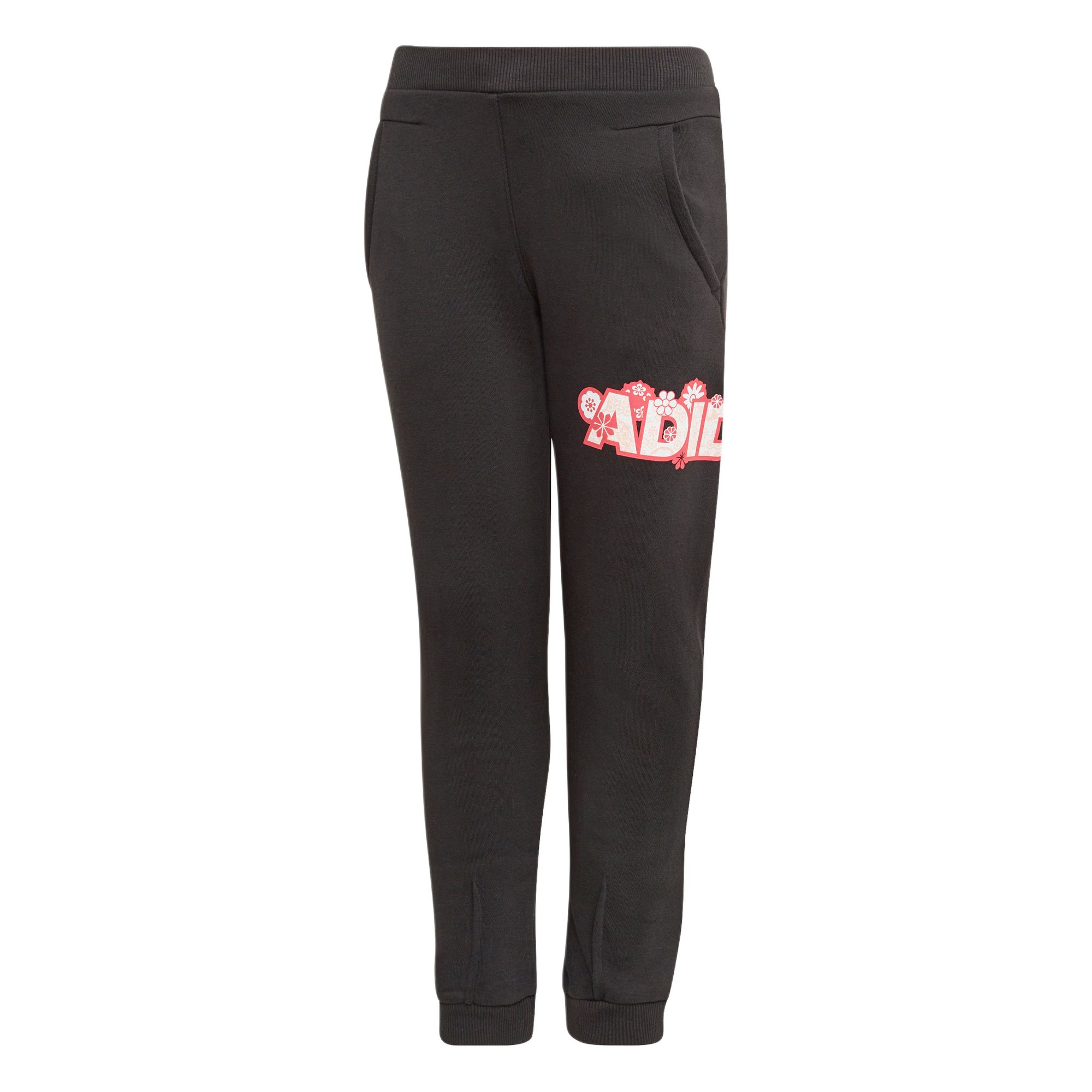 Детские вязаные спортивные штаны Adidas, черные
Детские вязаные спортивные штаны Adidas, черные