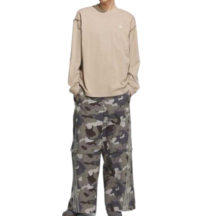 Adidas Футболка унисекс цвета хаки
Adidas Футболка унисекс цвета хаки