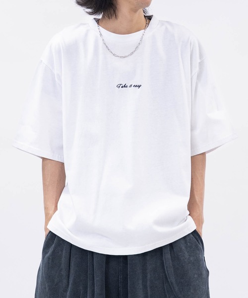 Трикотажная футболка свободного кроя, устойчивая к пятнам от пота Naive magic, белый
Трикотажная футболка свободного кроя, устойчивая к пятнам от пота Naive magic, белый