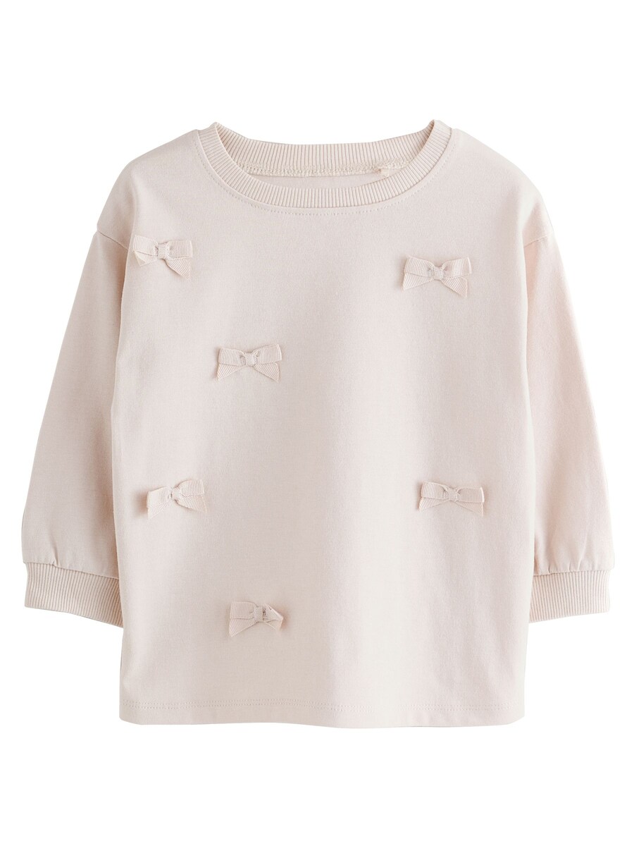 Рубашка Next, кремовый
Рубашка Next, кремовый