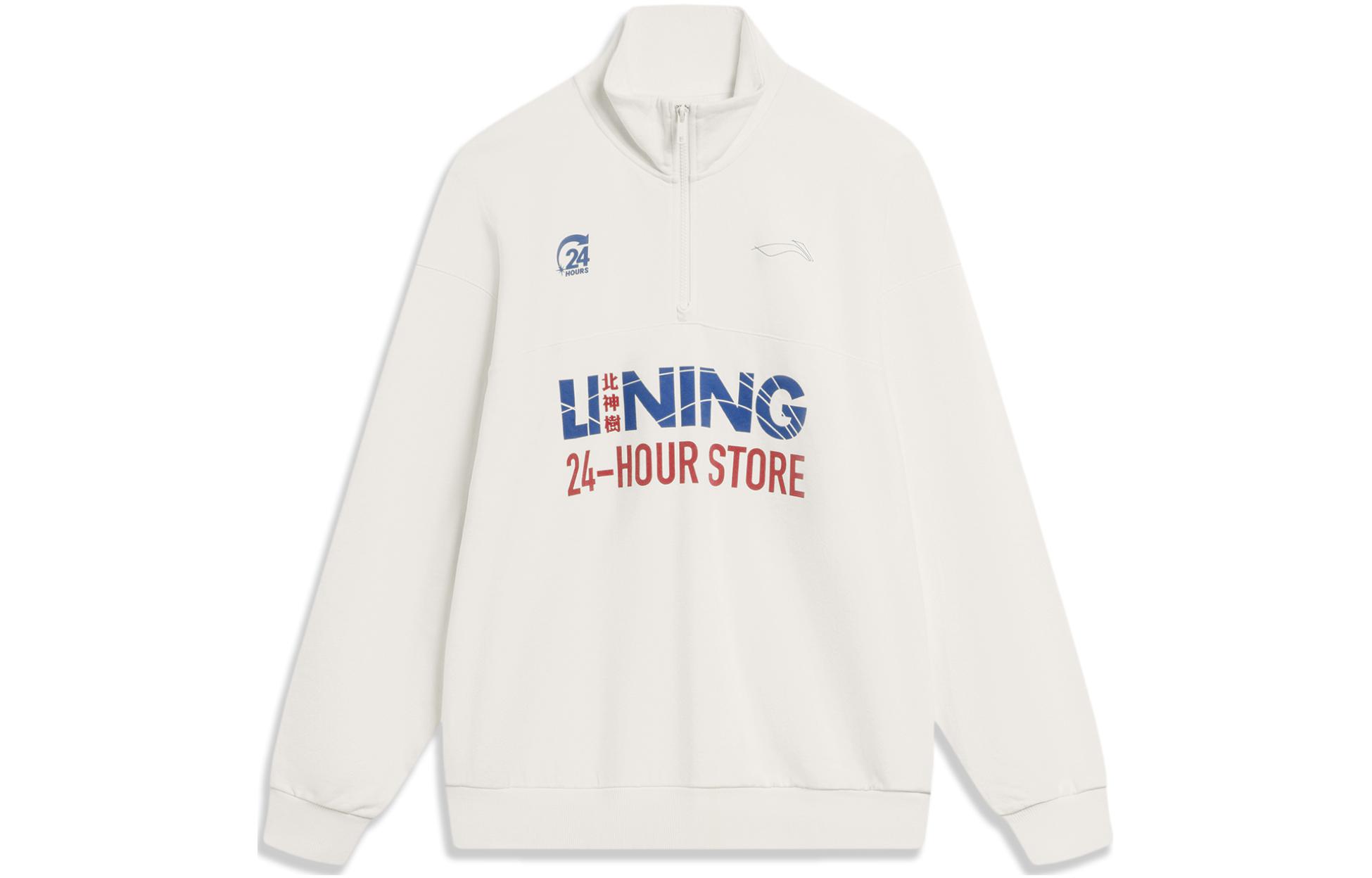 Толстовка для скейтбординга Li-Ning мужская ecru
Толстовка для скейтбординга Li-Ning мужская ecru