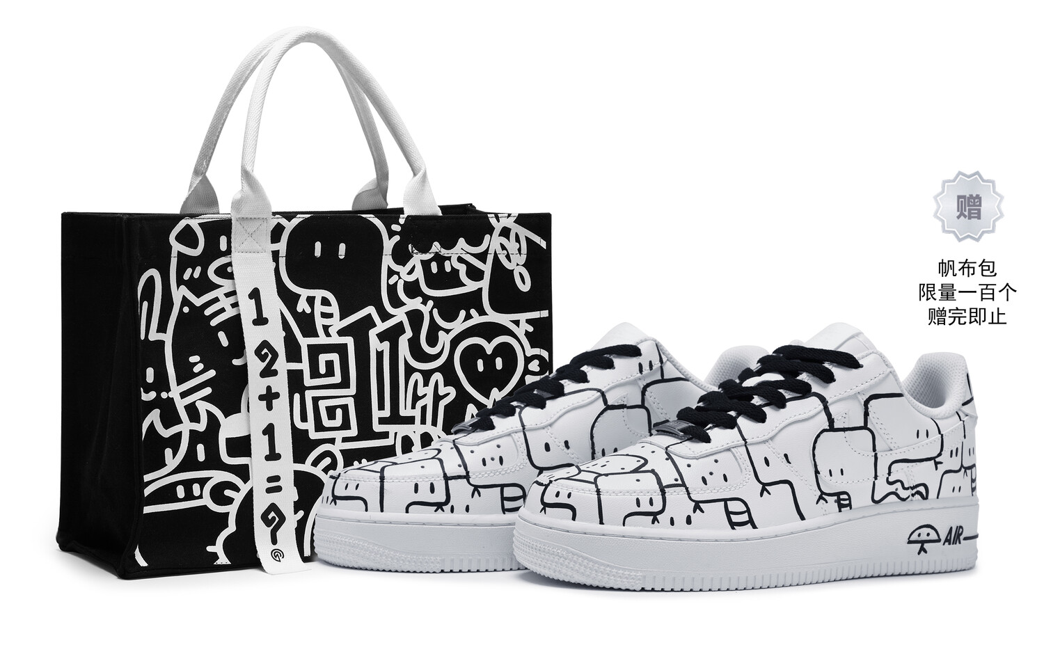 Кроссовки Nike Air Force 1 Skateboard Shoes Men Low-Top Black White, Черный, Кроссовки Nike Air Force 1 Skateboard Shoes Men Low-Top Black White
Кроссовки Nike Air Force 1 Skateboard Shoes Men Low-Top Black White, Черный, Кроссовки Nike Air Force 1 Skateboard Shoes Men Low-Top Black White