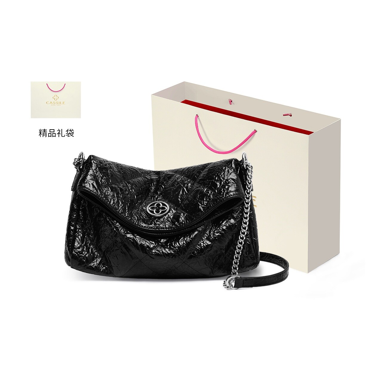 Cassile Женская сумка через плечо, черный
Cassile Женская сумка через плечо, черный