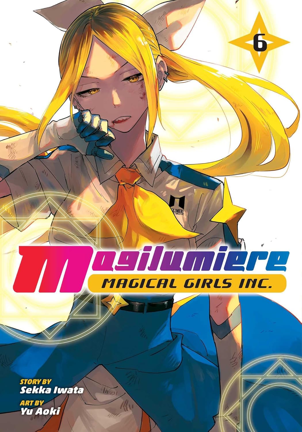 Magilumiere Magical Girls Inc., Vol. 6 (VIZ Media LLC)
Magilumiere Magical Girls Inc., Vol. 6 (VIZ Media LLC)