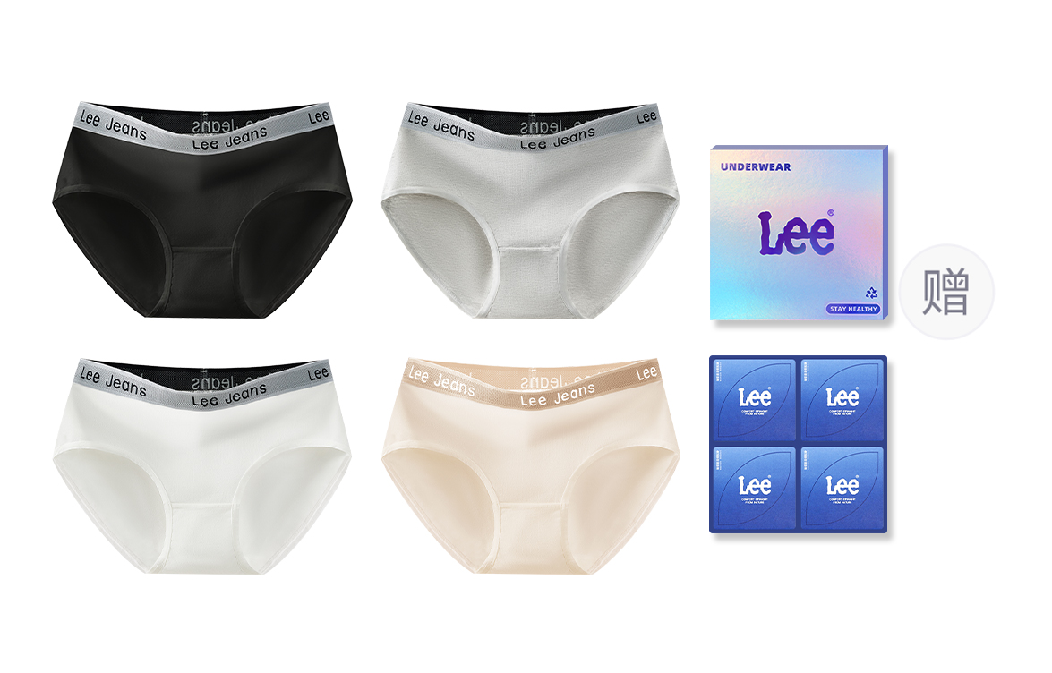 Классические трусы 101 для женщин упаковка 4 штуки Lee, серый
Классические трусы 101 для женщин упаковка 4 штуки Lee, серый