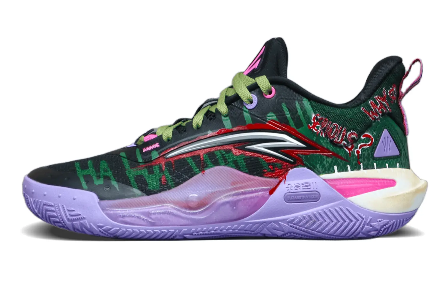 ANTA KAI 1 SPEED Антискользящие износостойкие низкие баскетбольные кроссовки мужские фиолетовые, цвет Purple
ANTA KAI 1 SPEED Антискользящие износостойкие низкие баскетбольные кроссовки мужские фиолетовые, цвет Purple