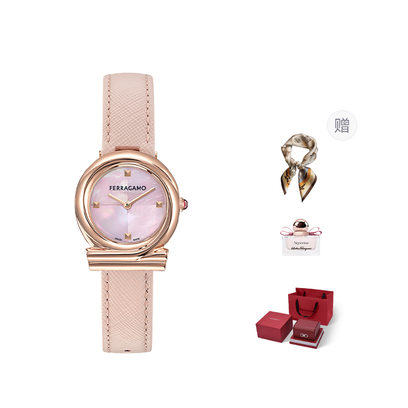 Gancini 28mm Ferragamo
Gancini 28mm Ferragamo