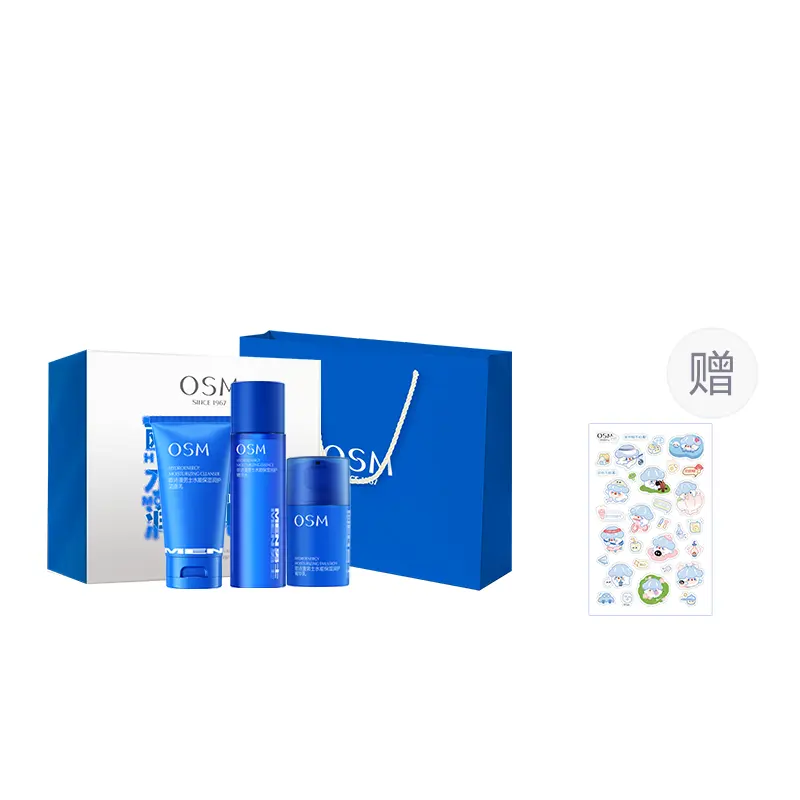 Мужской набор для ухода за кожей Water Infused Collection: увлажнение, контроль жирности и успокаивающий эффект OSM, cleansing lotion gift box
Мужской набор для ухода за кожей Water Infused Collection: увлажнение, контроль жирности и успокаивающий эффект OSM, cleansing lotion gift box