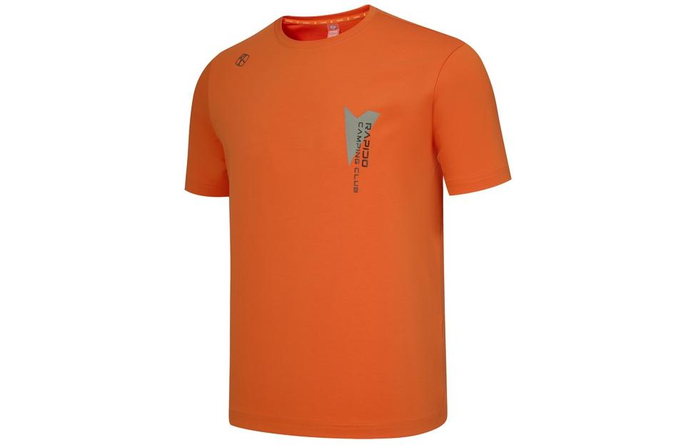 Футболка мужская RAPIDO, Saffron
Футболка мужская RAPIDO, Saffron