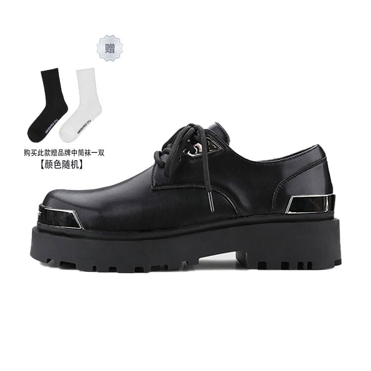 Future Series Мужские повседневные унисекс низкие черные Hanqiaoriji
Future Series Мужские повседневные унисекс низкие черные Hanqiaoriji