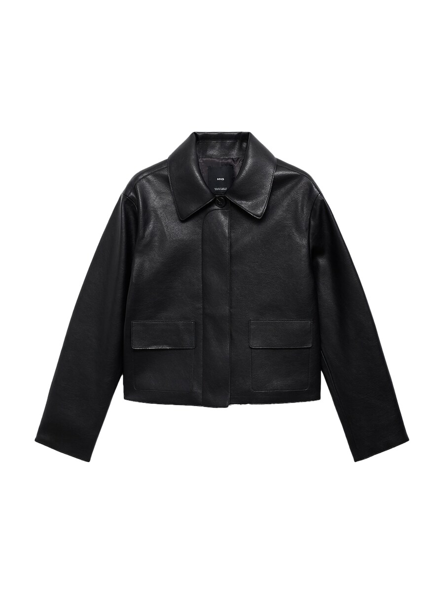 Демисезонная куртка MANGO SABINA, Black
Демисезонная куртка MANGO SABINA, Black