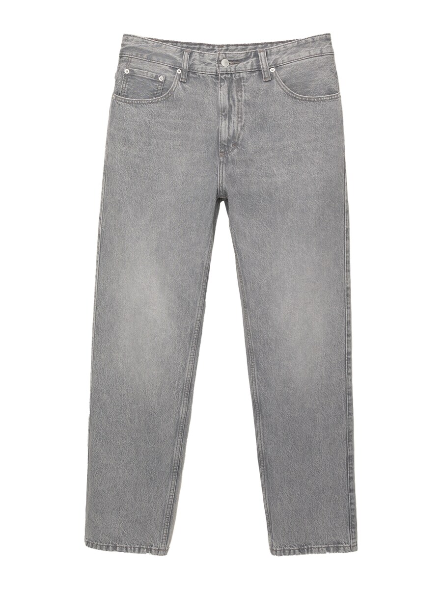 Джинсы свободного кроя Pull&Bear, Grey Denim
Джинсы свободного кроя Pull&Bear, Grey Denim