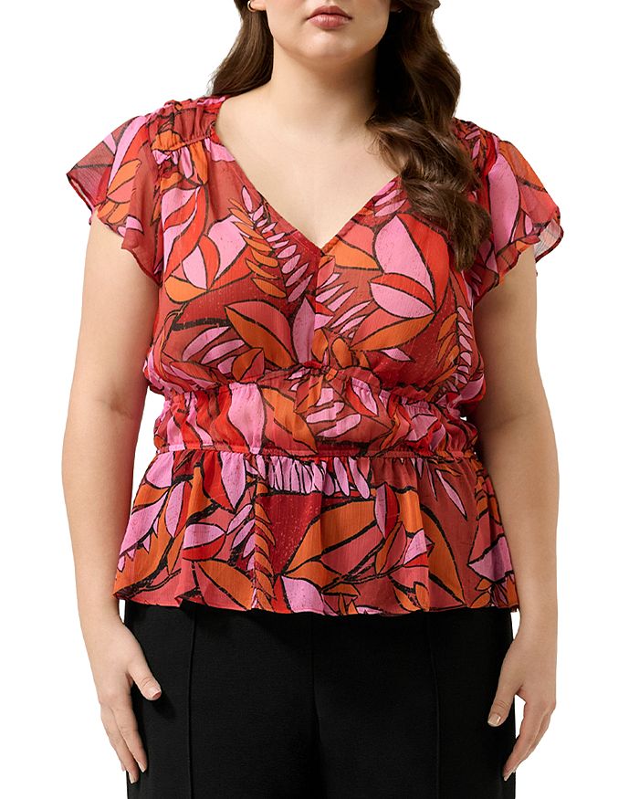 Прозрачный топ Aster Estelle Plus, мультиколор
Прозрачный топ Aster Estelle Plus, мультиколор