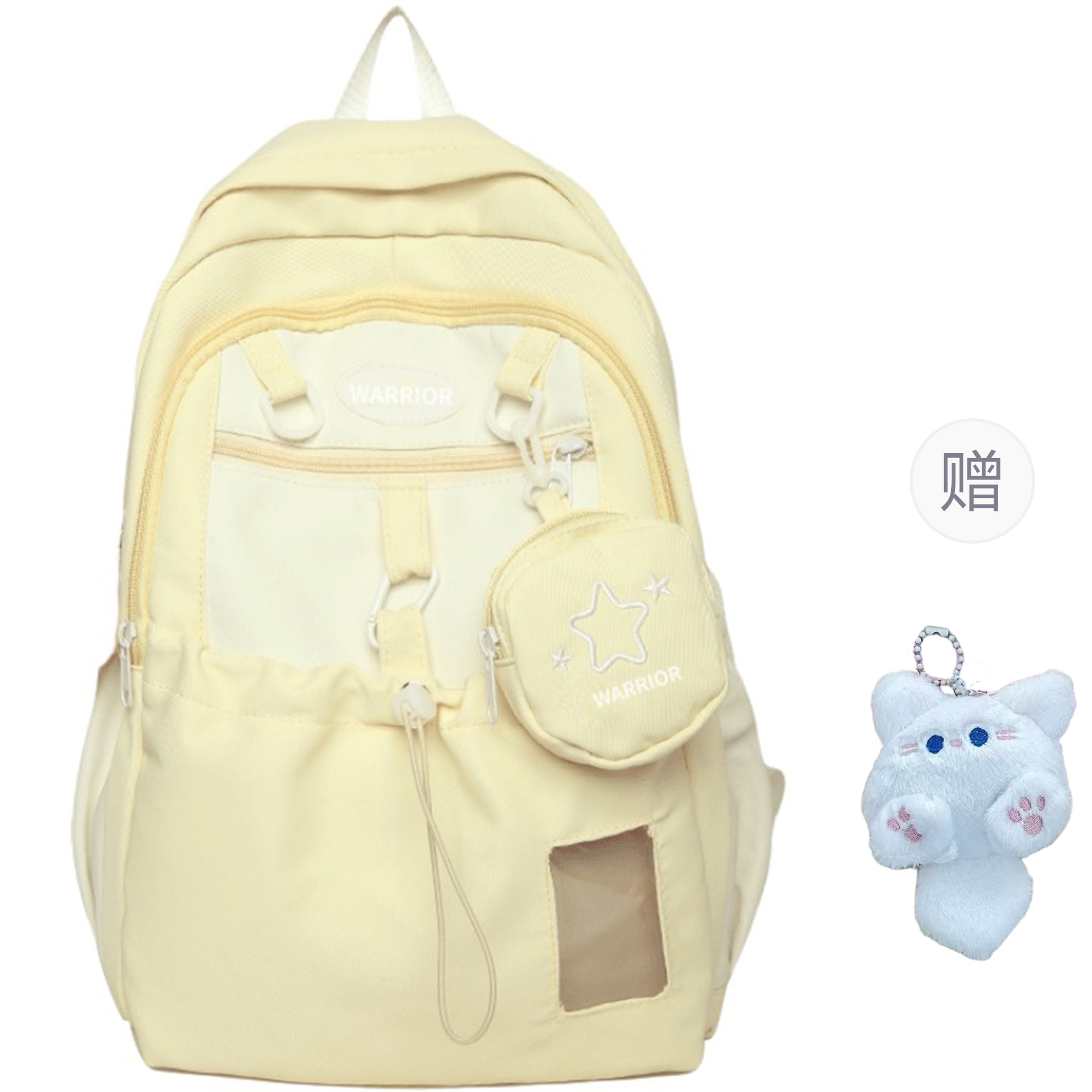 WARRIOR Рюкзак из нейлона Regular Unisex Yellow
WARRIOR Рюкзак из нейлона Regular Unisex Yellow