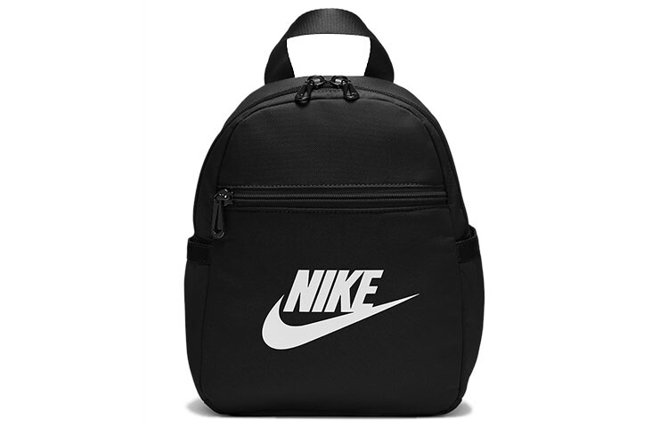 Рюкзак унисекс Nike, Черно-белый
Рюкзак унисекс Nike, Черно-белый