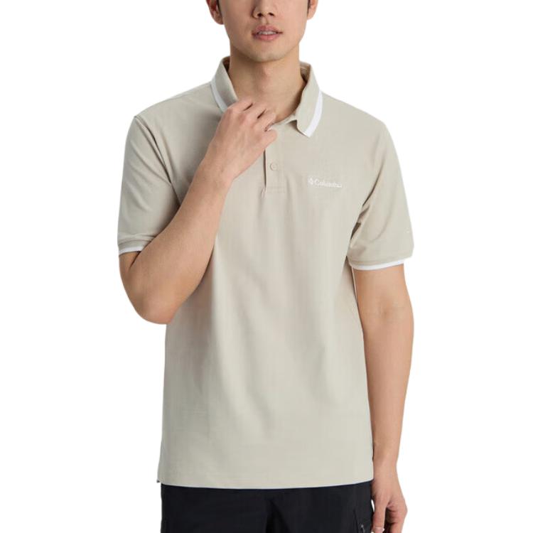Серая поло для мужчин Columbia, серый
Серая поло для мужчин Columbia, серый