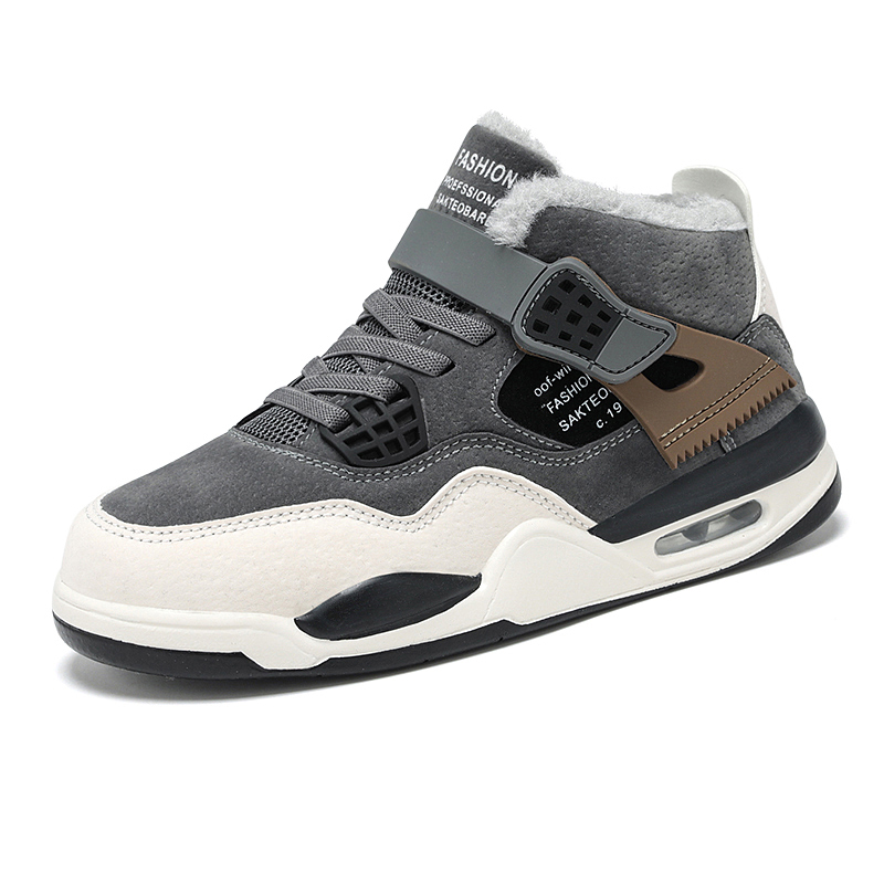 Детские баскетбольные кроссовки TONYBEAR, серый/коричневый
Детские баскетбольные кроссовки TONYBEAR, серый/коричневый