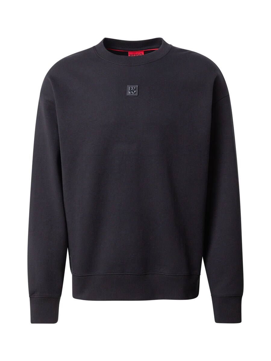 Толстовка HUGO Dettil, черный
Толстовка HUGO Dettil, черный