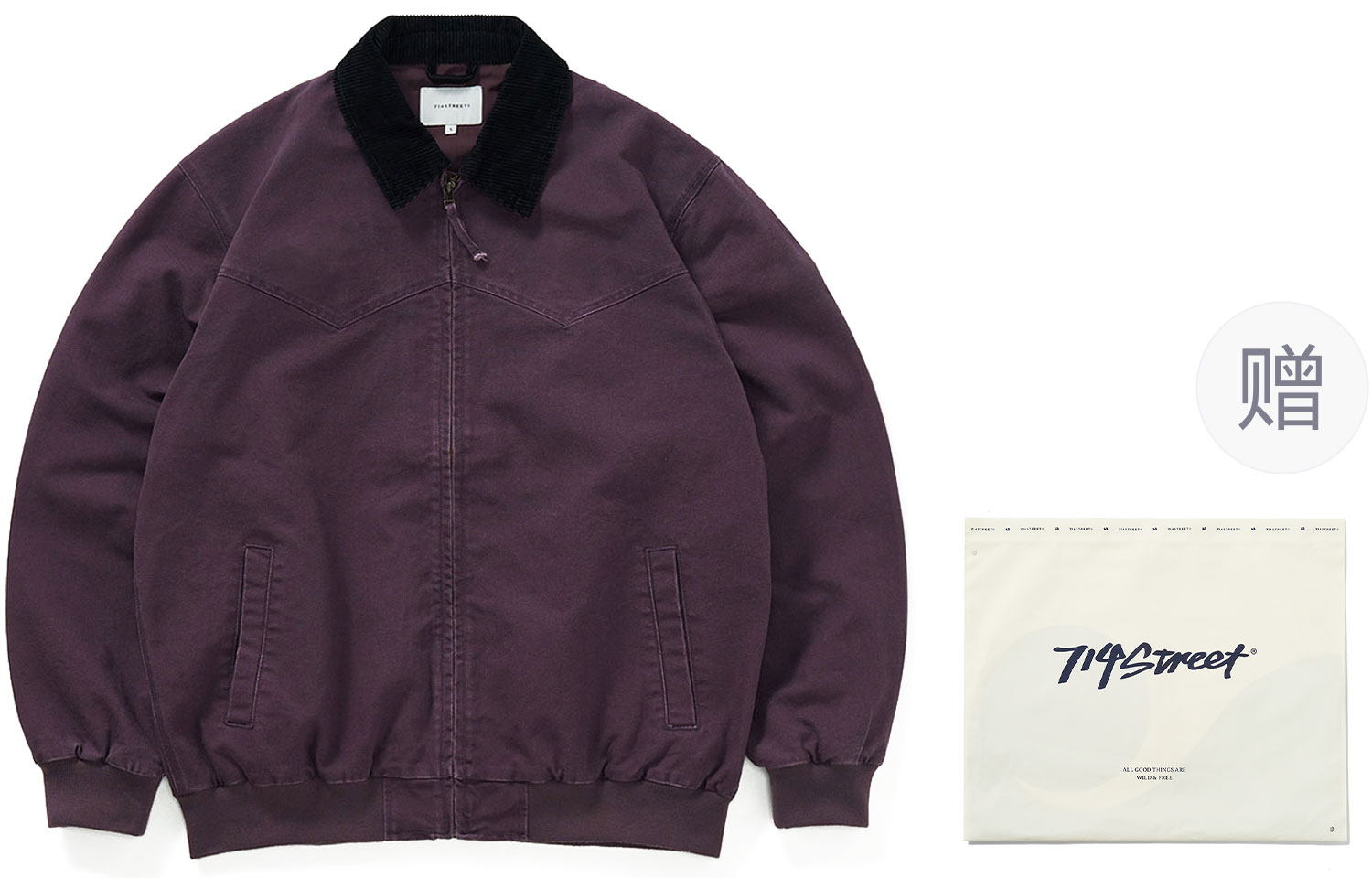 Курка Unisex 714STREET, фиолетовая, Фиолетовый, Курка Unisex 714STREET, фиолетовая
Курка Unisex 714STREET, фиолетовая, Фиолетовый, Курка Unisex 714STREET, фиолетовая