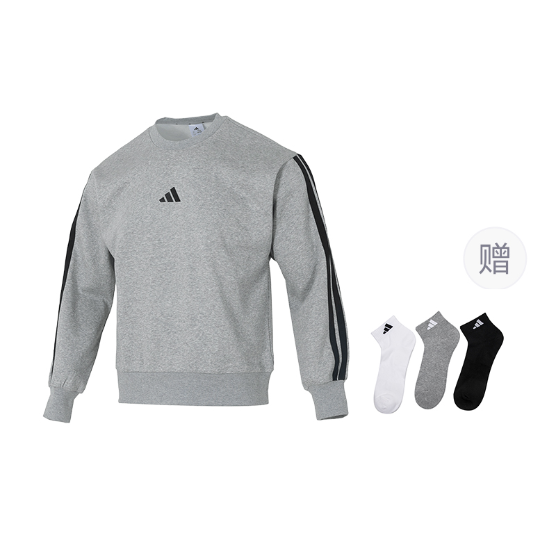 Толстовка Essentials 3 Stripes из флиса Adidas, medium серый (comes with 3 pairs of adidas socks)
Толстовка Essentials 3 Stripes из флиса Adidas, medium серый (comes with 3 pairs of adidas socks)