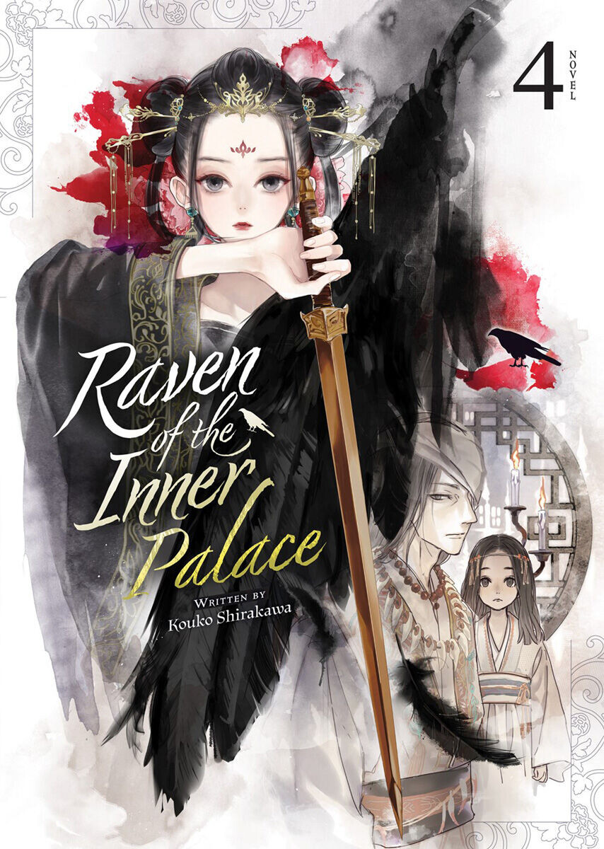 Новелла Raven of the Inner Palace Novel Volume 4
Новелла Raven of the Inner Palace Novel Volume 4
