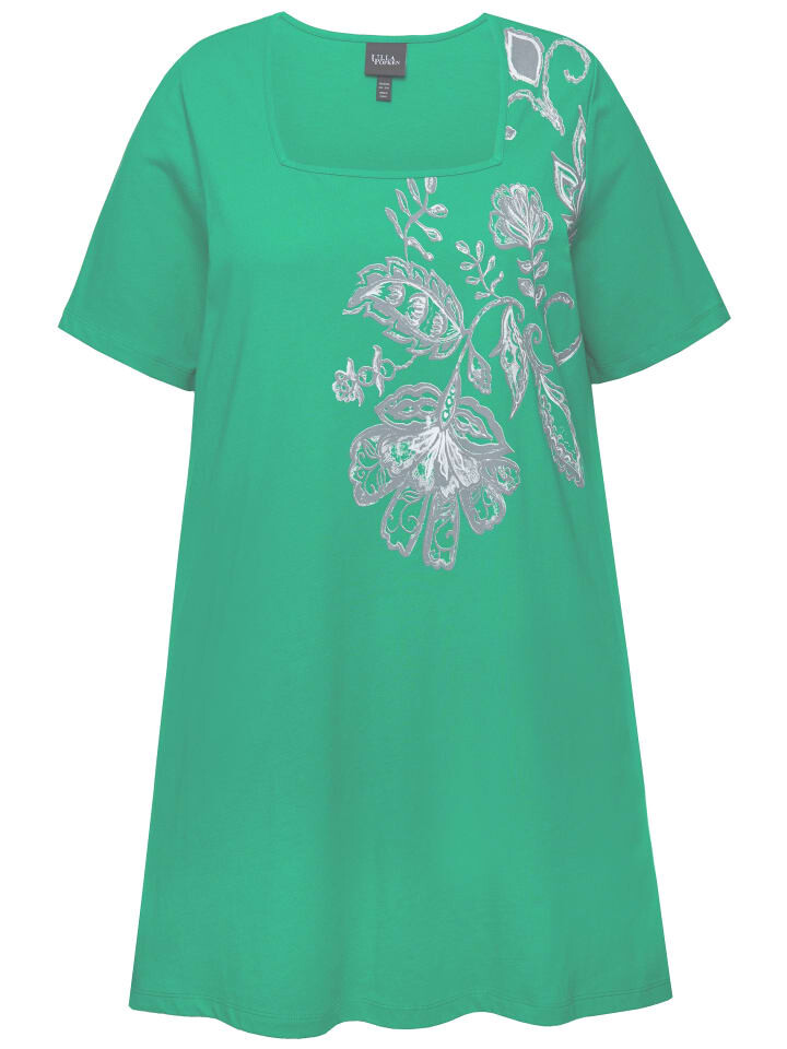 Футболка Ulla Popken Longshirt, цвет sommer grün
Футболка Ulla Popken Longshirt, цвет sommer grün