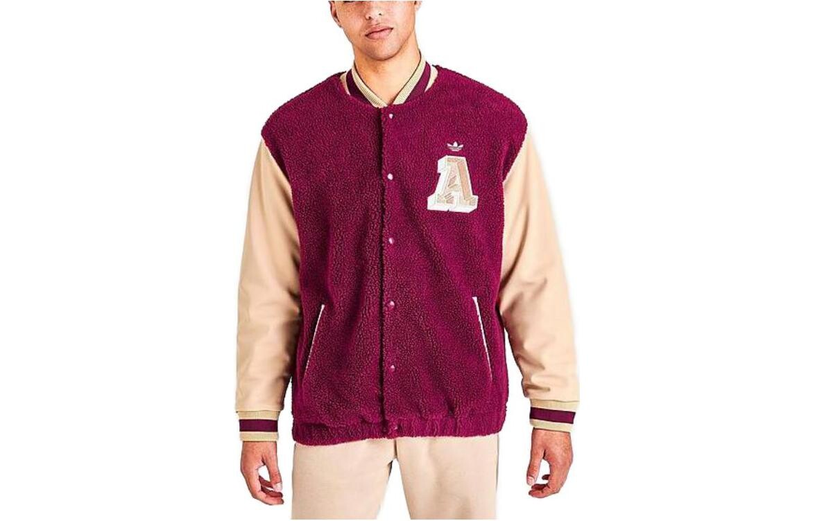 Куртка мужская фиолетовая Adidas, фиолетовый
Куртка мужская фиолетовая Adidas, фиолетовый