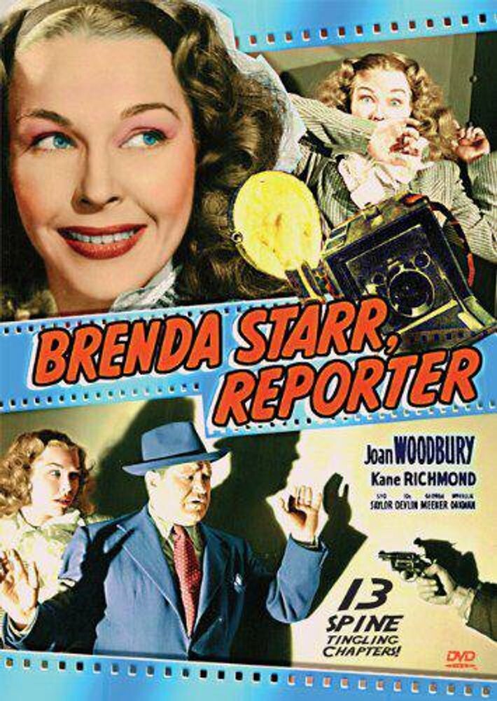 Диск DVD Brenda Starr Reporter
Диск DVD Brenda Starr Reporter